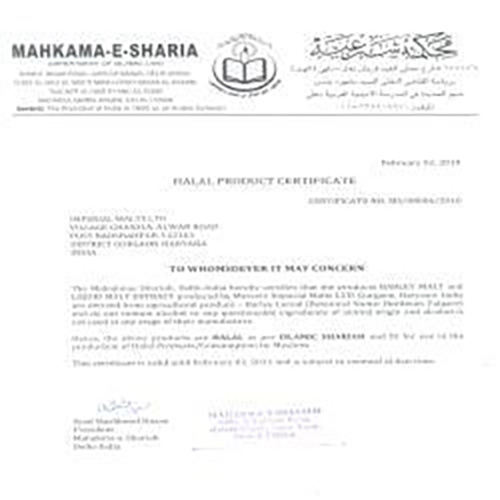 Halal Certificate